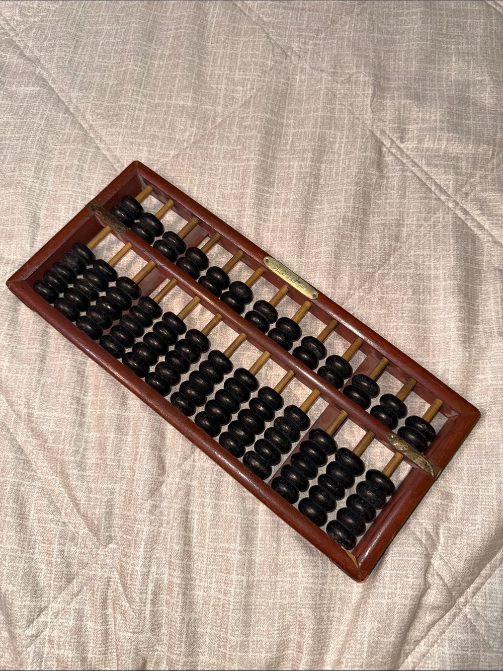 Vintage Chinese Wooden Abacus Suanpan - Brass Accents & Engraved Plaque